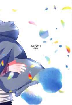 Page 34 of Ippon Miokurimasu.