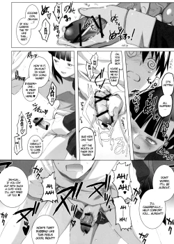 Page 13 of Zangechan, Love