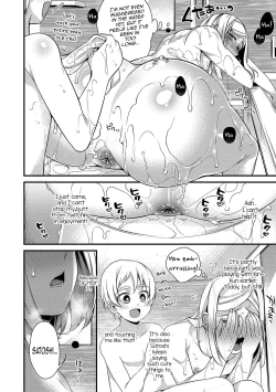 Page 8 of Onii-chan nan dakara 4