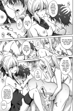 Page 12 of Nero & Alter