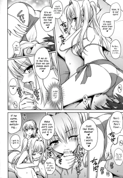 Page 17 of Nero & Alter