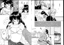 Page 42 of First Touch