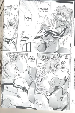 Page 14 of Plug Suit Fetish Vol.6