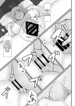 Page 50 of Tsuma no Fuyugomori  Kashidasareta Karada