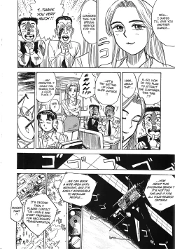 Page 122 of MOMO-DON