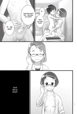 Page 130 of Oshikko Sensei 1-7