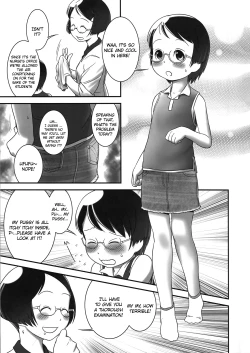 Page 40 of Oshikko Sensei 1-7