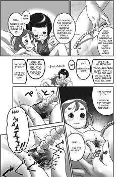 Page 7 of Oshikko Sensei 1-7