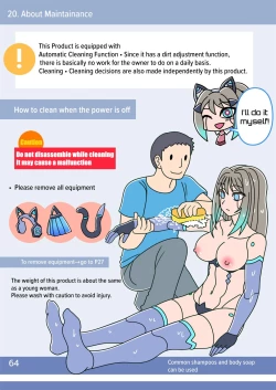 Page 56 of Cool Bishoujo Remodeling Ch1-16