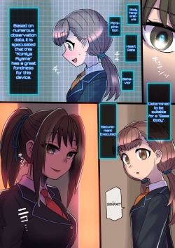 Page 65 of Cool Bishoujo Remodeling Ch1-16