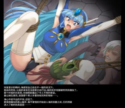 Page 11 of Color Classic Solo Cereeees