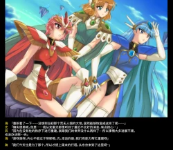 Page 4 of Color Classic Solo Cereeees