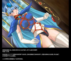 Page 50 of Color Classic Solo Cereeees