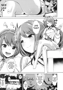 Page 2 of Touhou Saimin 2 Nandemo Benben-chan