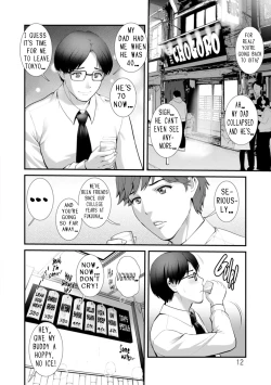 Page 12 of Chika 30m no Mitsugetsu o... | Honeymoon at 30 meters underground