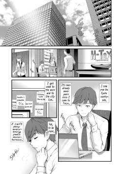 Page 7 of Chika 30m no Mitsugetsu o... | Honeymoon at 30 meters underground