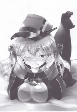 Page 2 of Prin-chan to | 布丁醬