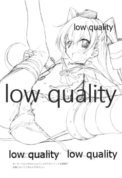 Page 9 of Schrödinger no Kanmusu 04