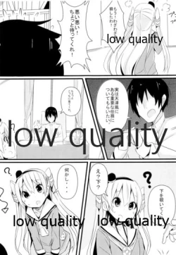 Page 6 of C87winterKURO★MITSU