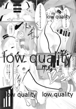 Page 10 of 天津風を監禁して観察するすけべ本