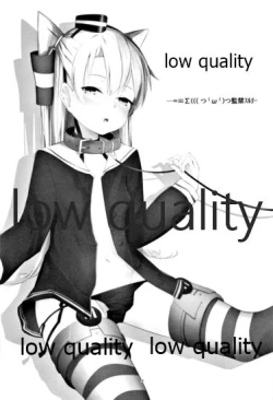 Page 2 of 天津風を監禁して観察するすけべ本