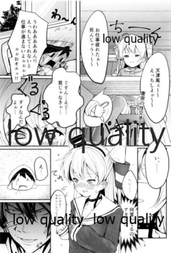 Page 2 of Teitoku Shuuchuu Haibi