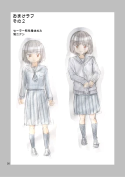 Page 28 of Boku ga Onna ni Naru made wa TS Kanojo 3