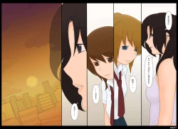 Page 57 of Ponpharse Vol. 5 - Akujo Hen