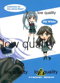 Page 30 of Boku no Chinjufu e Youkoso!! OffCaution! foot job only!