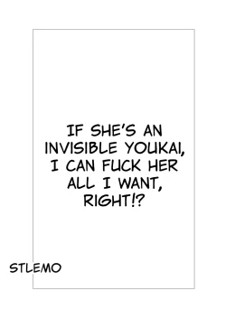 Page 2 of Hito ni Mienai Youkai nara Nani shite mo Gouhou! If She’s an Invisible Youkai, I Can Fuck Her All I Want, Right!