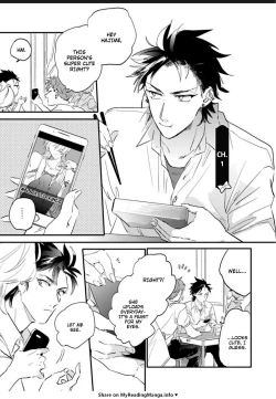 Page 5 of Sekai de Ichiban Kawaii! | You are the cutest in the world! Ch. 1-5.5