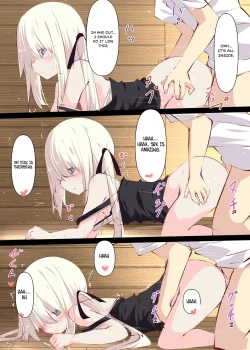 Page 11 of Natsuyasumi dakara Muteikou na Itoko ni Chinko Ireru Hanashi