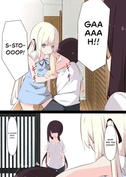 Page 17 of Natsuyasumi dakara Muteikou na Itoko ni Chinko Ireru Hanashi