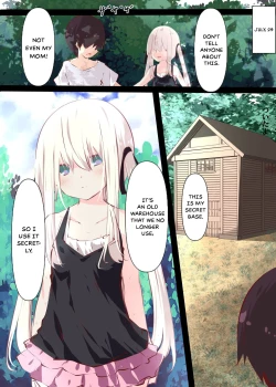 Page 1 of Natsuyasumi dakara Muteikou na Itoko ni Chinko Ireru Hanashi