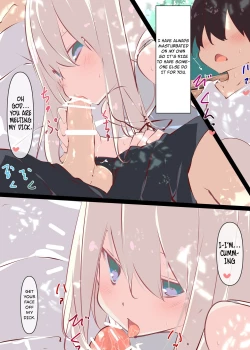 Page 27 of Natsuyasumi dakara Muteikou na Itoko ni Chinko Ireru Hanashi