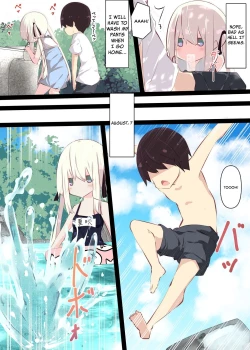 Page 29 of Natsuyasumi dakara Muteikou na Itoko ni Chinko Ireru Hanashi