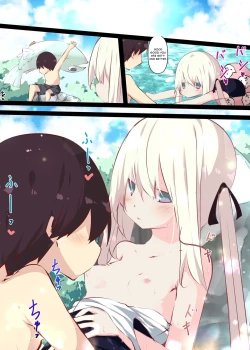 Page 31 of Natsuyasumi dakara Muteikou na Itoko ni Chinko Ireru Hanashi