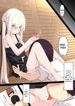 Page 3 of Natsuyasumi dakara Muteikou na Itoko ni Chinko Ireru Hanashi