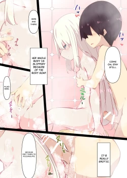 Page 43 of Natsuyasumi dakara Muteikou na Itoko ni Chinko Ireru Hanashi