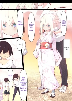 Page 59 of Natsuyasumi dakara Muteikou na Itoko ni Chinko Ireru Hanashi