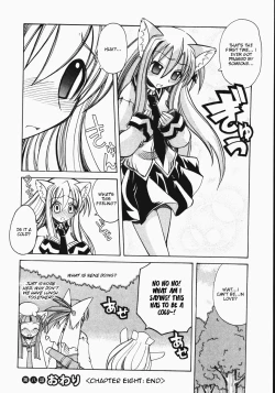 Page 23 of Marugoto Anju Gakuen Vol.2 Ch.8