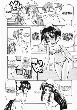 Page 8 of Marugoto Anju Gakuen Vol.2 Ch.8