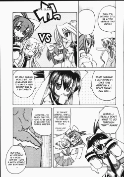 Page 10 of Marugoto Anju Gakuen Vol.2 Ch.9