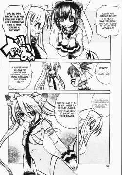 Page 5 of Marugoto Anju Gakuen Vol.2 Ch.9