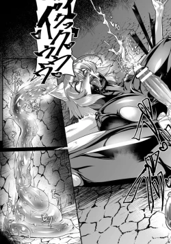 Page 31 of 排神狂会 人格排泄修道院 第3話