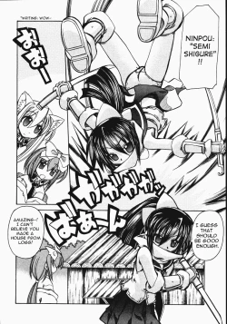 Page 10 of Marugoto Anju Gakuen Vol.2 Ch.10