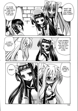 Page 18 of Marugoto Anju Gakuen Vol.2 Ch.11