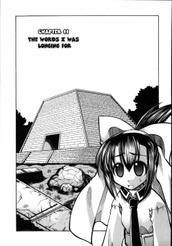 Page 1 of Marugoto Anju Gakuen Vol.2 Ch.11