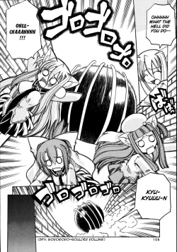 Page 2 of Marugoto Anju Gakuen Vol.2 Ch.11