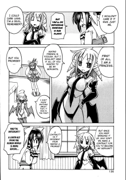 Page 10 of Marugoto Anju Gakuen Vol.2 Ch.12